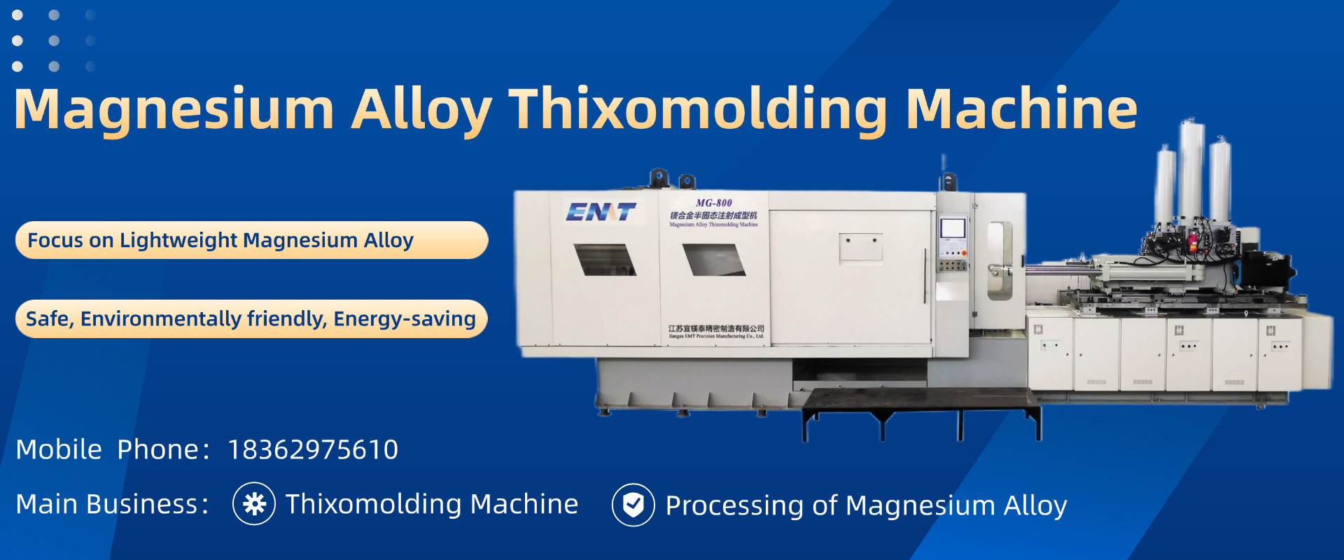 গুণ ম্যাগনেসিয়াম খাদ ডাই কাস্টিং কারখানা