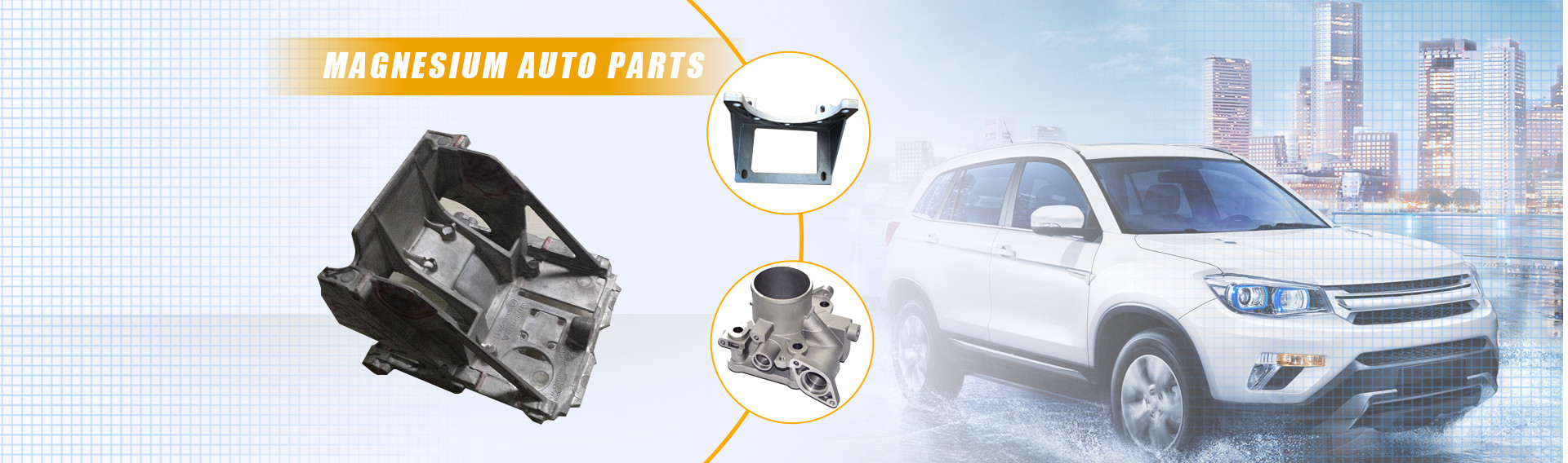 গুণ ম্যাগনেসিয়াম খাদ ডাই কাস্টিং কারখানা