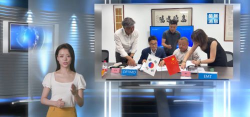 সম্পর্কে সর্বশেষ কোম্পানি খবর বিখ্যাত কোরিয়ান মিডিয়া গভীর মনোযোগ দিচ্ছে: ইএমটি দক্ষিণ কোরিয়ার অপটিমোর সাথে অংশীদারিত্ব করেছে, এবং চীনা ম্যাগনেসিয়াম খাদ থিক্সোমোল্ডিং প্রথমবারের মতো দক্ষিণ কোরিয়ায় প্রবেশ করেছে!