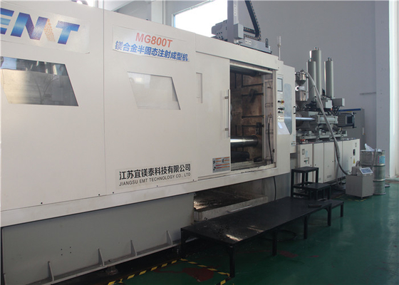 ভালো দাম MG-800 Small Injection Molding Machine 8000kN Thixomolding Magnesium অনলাইন