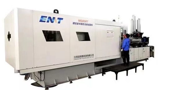 ভালো দাম IOS9001 Magnesium Alloy Die Casting Machine Pressure Hydraulic অনলাইন