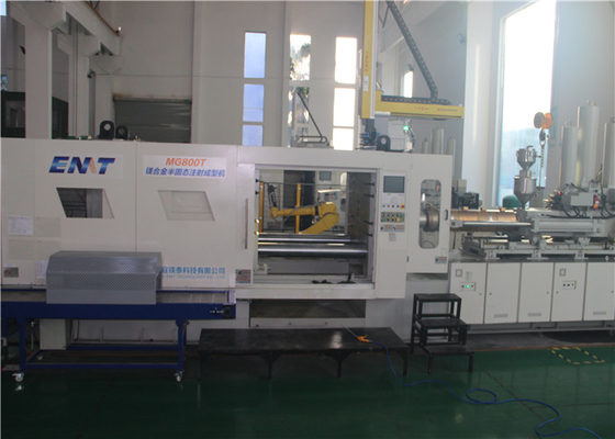 ভালো দাম T Groove Way Thixomolding Machine Process High Capacity Magnesium Alloy অনলাইন