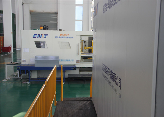 ভালো দাম MG-1500 100MPa 15000kN Magnesium Alloy Die Casting Machine Pressure অনলাইন